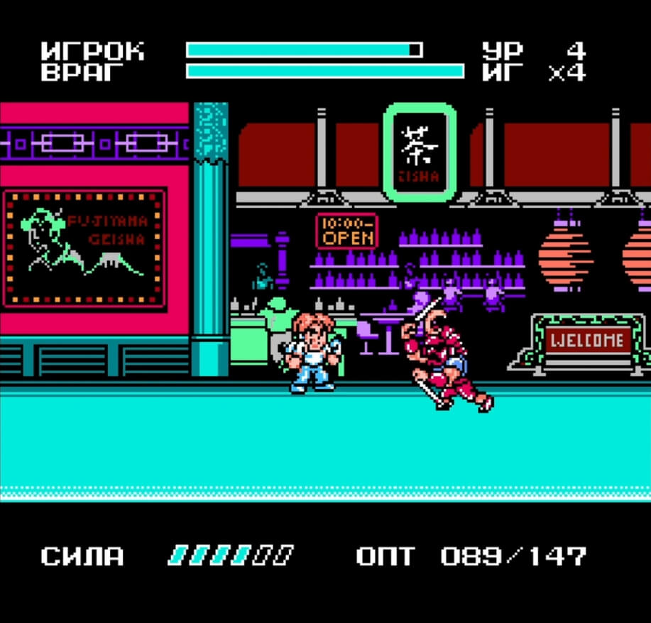 Mighty Final Fight - геймплей игры Dendy\NES